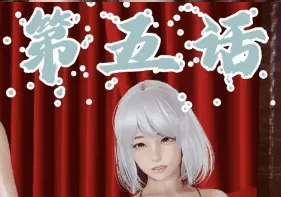 [3D]陽痿大俠-空間傳說之神與罪 01-30[2.9GB]-Illusion中国官网 - i社游戏免费下载i社中国官网