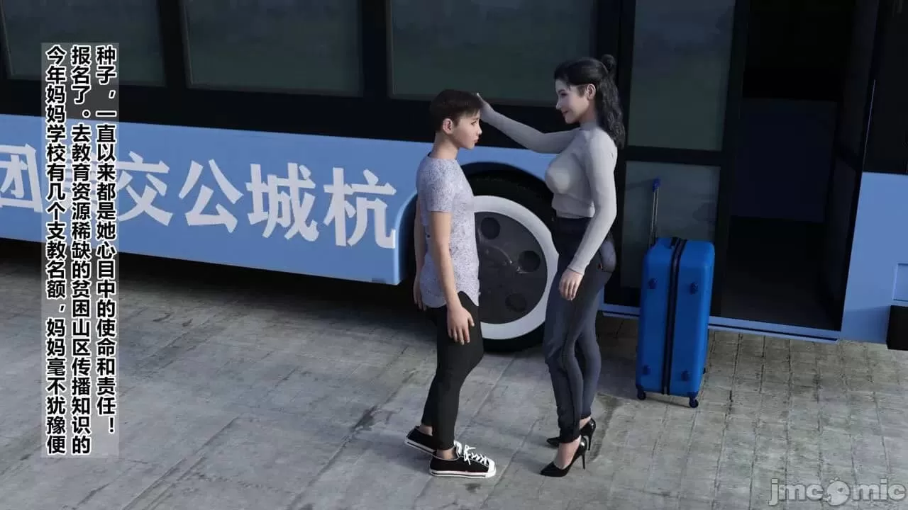 【3D/全彩】qimubeiyun 27本合集【2.6G】-Illusion中国官网 - i社游戏免费下载i社中国官网