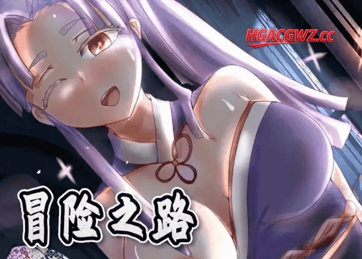 【日系RPG/AI漢化】冒險之路1.1.0【PC/563M】-Illusion中国官网 - i社游戏免费下载i社中国官网