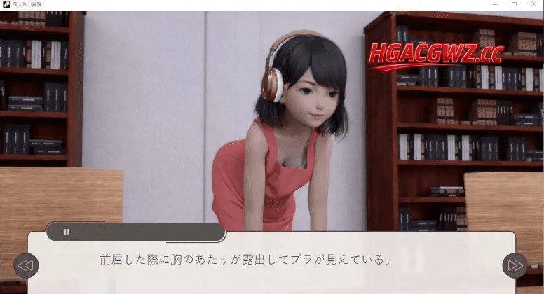 【SLG/AI漢化】私立補習班1.0【PC+安卓/874M】-Illusion中国官网 - i社游戏免费下载i社中国官网