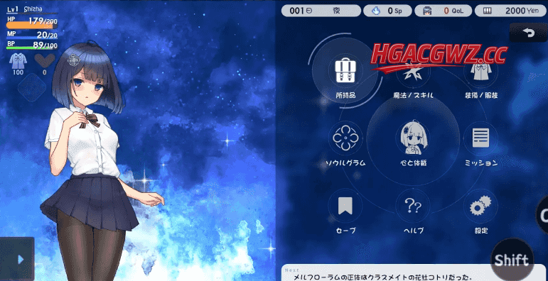 【日系RPG/AI漢化】魔裝影姬 塞雷諾西亞0.141【安卓/1.5G】-Illusion中国官网 - i社游戏免费下载i社中国官网