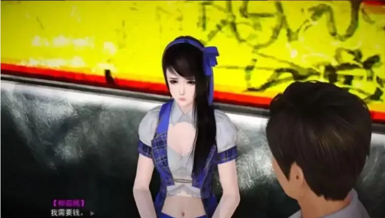 【SLG/AI漢化】金鱗豈是池中物0.4【PC/1.98G】-Illusion中国官网 - i社游戏免费下载i社中国官网