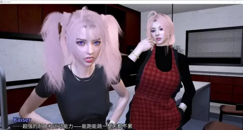 【SLG/AI漢化】後宮x家庭ch2 PART1【PC+安卓/735M】-Illusion中国官网 - i社游戏免费下载i社中国官网