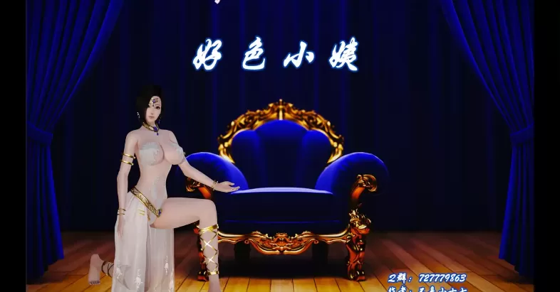 【SLG/AI漢化】好色小姨1-4.v1.0.0【PC/1.46G】-Illusion中国官网 - i社游戏免费下载i社中国官网