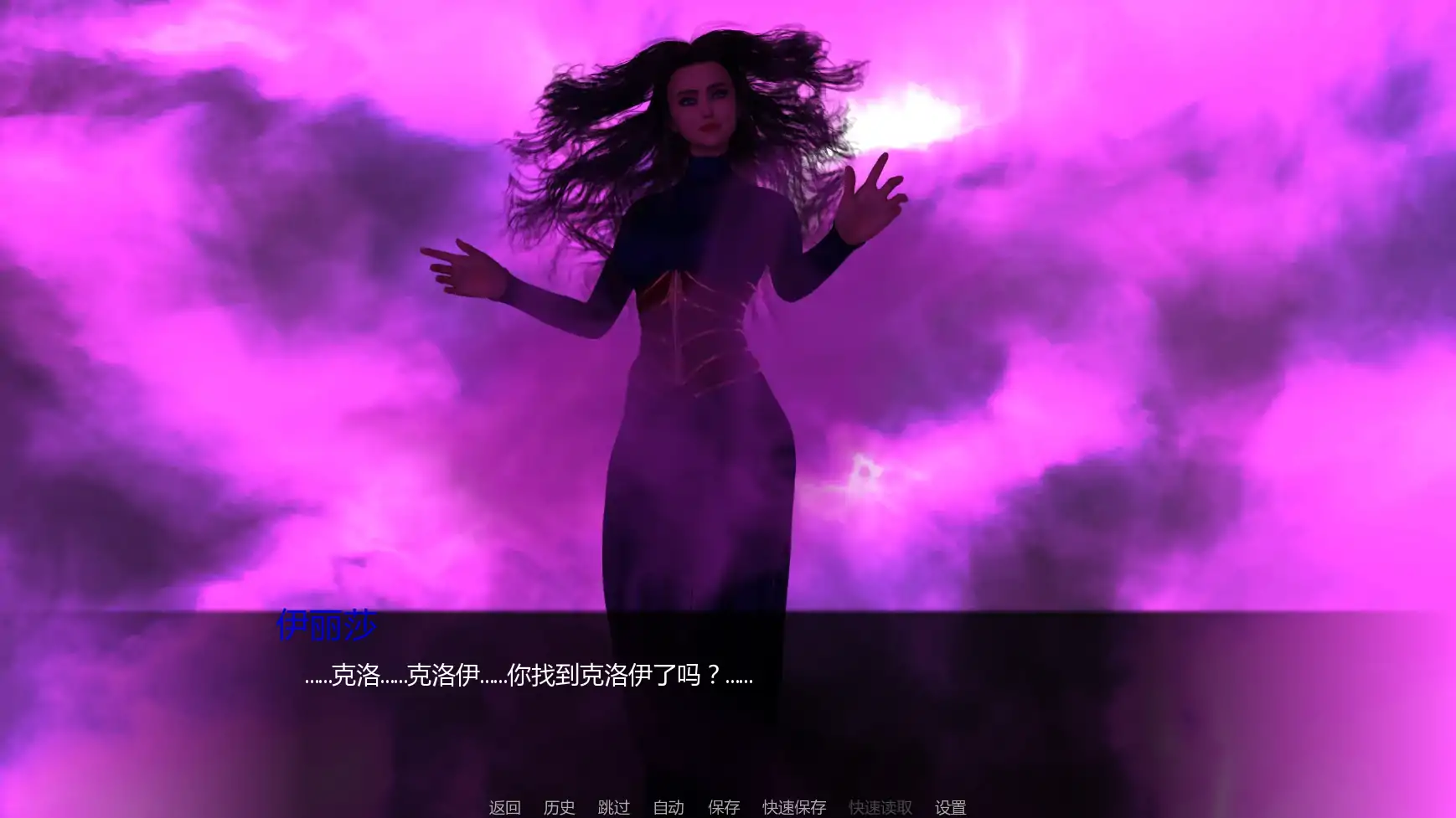 【歐美SLG/AI漢化/扶她】幽豔森獄Chp2 v0.1 AI漢化版【PC+安卓/1.6G/更新】Sorceress In the Sinful Silkwood Yielding [Chp2 v0.1]-Illusion中国官网 - i社游戏免费下载i社中国官网