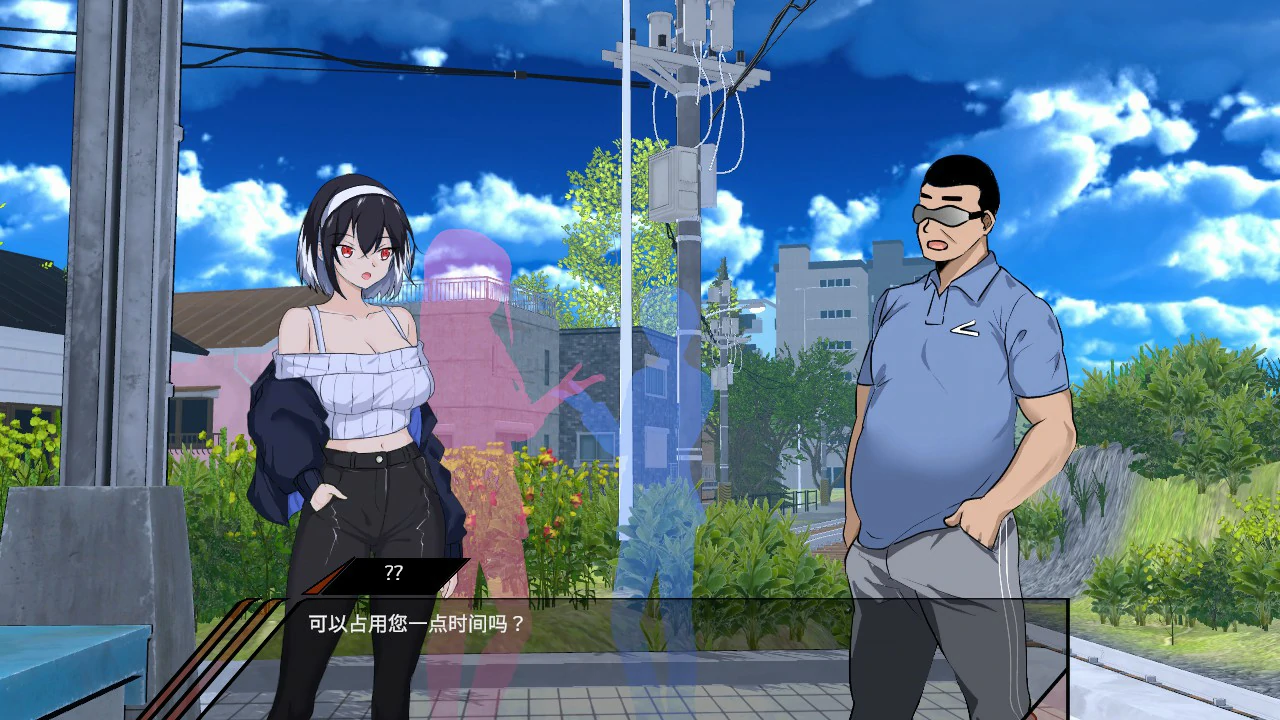 【日系SLG/官中/NTR】NTR足球 v1.1.2 官方中文版【PC/6.1G】NTRサッカー-Illusion中国官网 - i社游戏免费下载i社中国官网