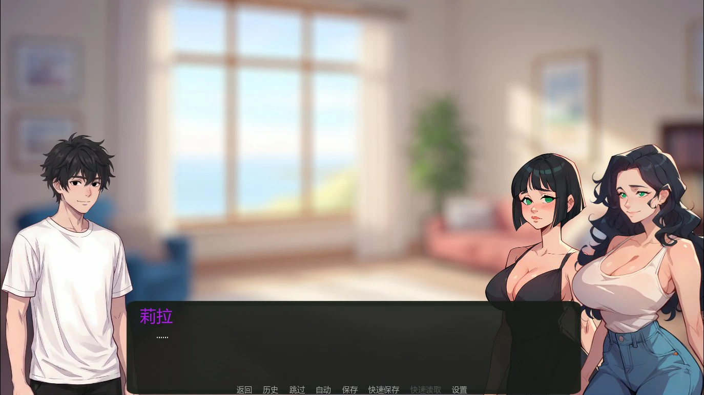 【日系SLG/AI漢化/沙盒】如夢的夏天0.23 AI漢化版【PC+安卓/1.4G/更新】Summer like a Dream [v0.23]-Illusion中国官网 - i社游戏免费下载i社中国官网