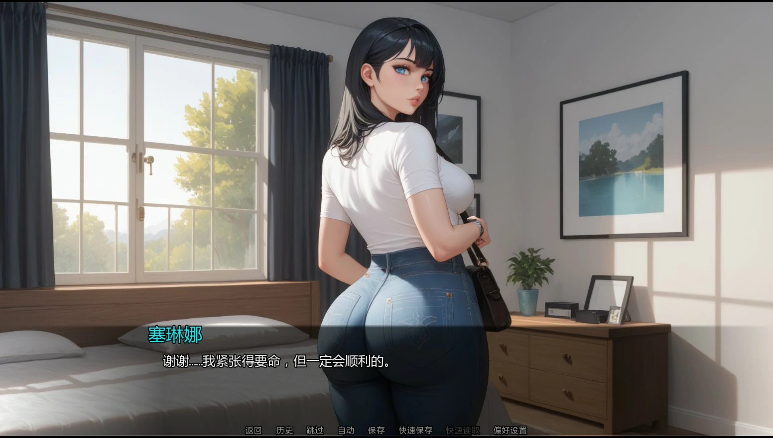 【日系SLG/AI漢化/NTR】隐藏文件Ch.10 v10.2 AI漢化版【PC+安卓/1.9G/更新】Hidden Files [Ch.10 v10.2]-Illusion中国官网 - i社游戏免费下载i社中国官网