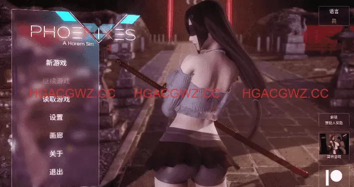 【神作SLG/官中/動态】鳳凰V16贊助 官中版【PC+安卓/5.55G/更新】PhoenixesV16-Illusion中国官网 - i社游戏免费下载i社中国官网
