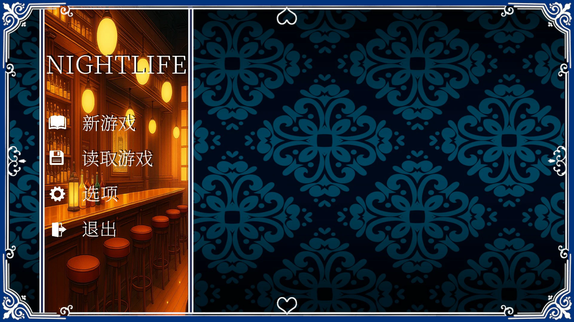 【日系SLG/官中/巨乳】夜生活V1.2.2 官方中文版【PC/2.3G】Nightlife-Illusion中国官网 - i社游戏免费下载i社中国官网