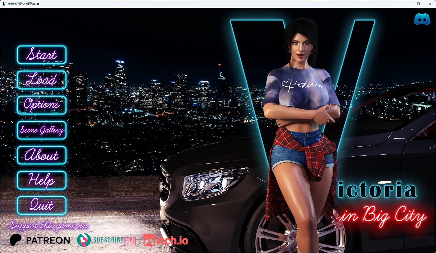 【歐美SLG/AI漢化/女同】 大城市的維多利亞v0.80 AI漢化版【PC+安卓/9.66G/更新】Victoria in Big City [v0.80]-Illusion中国官网 - i社游戏免费下载i社中国官网