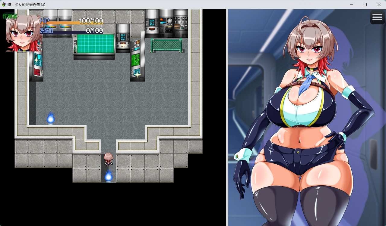【日系RPG/AI漢化/觸手】特工少女的屈辱任務1.0 AI漢化版【PC+安卓/609MB】ヒロインズミッション 美少女スパイが悪の組織に潛入するようです-Illusion中国官网 - i社游戏免费下载i社中国官网