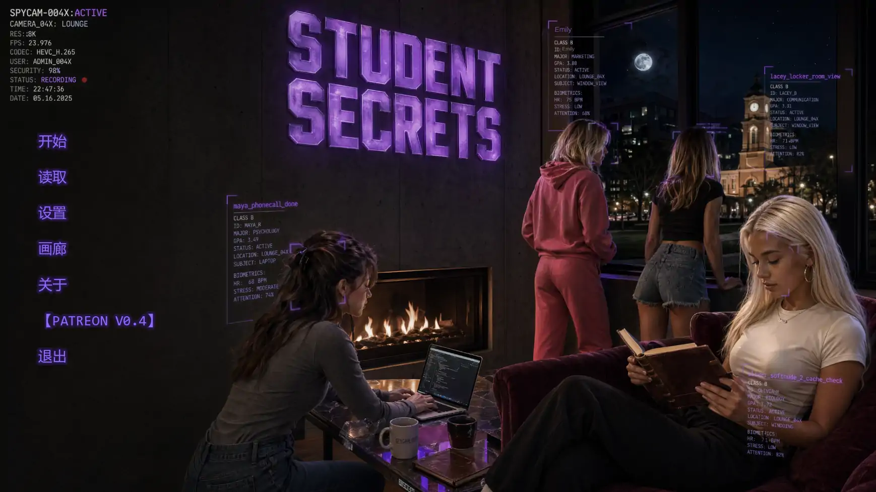 【歐美SLG/AI漢化/2D】學園暗面0.5 AI漢化版【PC+安卓/2.5G/更新】Student Secrets [v0.5]-Illusion中国官网 - i社游戏免费下载i社中国官网