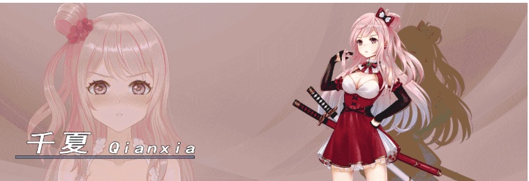 图片[2]-[精品RPG/中文]重回哩世界V1.05 STEAM官方中文步兵版[]大更新/四女主][2.2G/百度]』-Illusion中国官网 - i社游戏免费下载i社中国官网