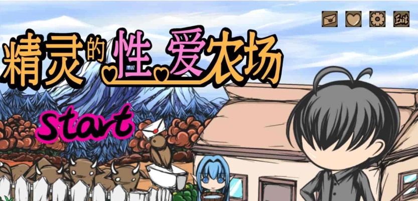 图片[3]-[经营SLG/中文/动态]精灵的社保农场 Ver2.04 官方中文步兵版[1月更新/CV][1.4G/百度]』-Illusion中国官网 - i社游戏免费下载i社中国官网