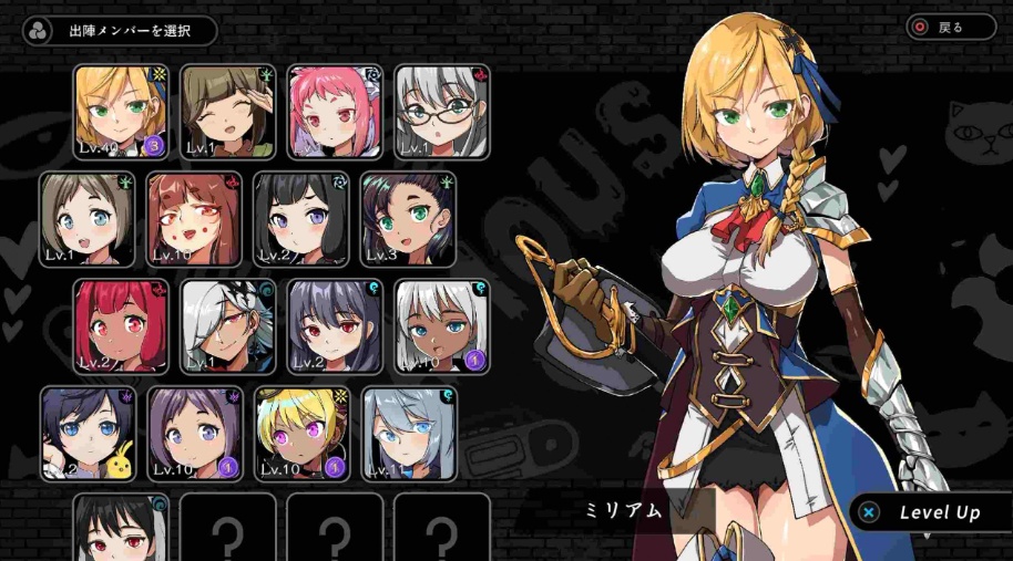 图片[7]-【大型ARPG中文全动态】巨人的秘宝Ver1.8官方中文版★H版进击巨人【新作8.5G】-Illusion中国官网 - i社游戏免费下载i社中国官网