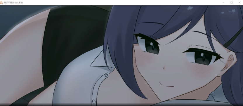 图片[3]-[日系SLG/汉化/2D] 最好不遵守的承诺 A Promise Best Left Unkept v0.9.0 PC+安卓汉化步兵版[百度][4G]』-Illusion中国官网 - i社游戏免费下载i社中国官网