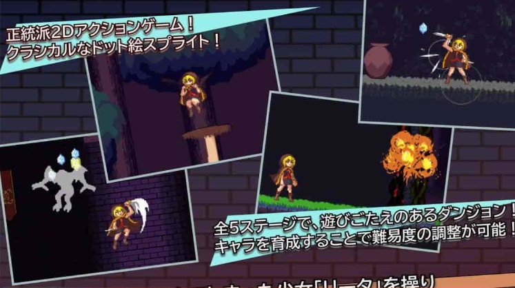 图片[2]-[像素风ACT/全动态]好色的巫术！Lustful Sorcery DL正式版[百度][400]』-Illusion中国官网 - i社游戏免费下载i社中国官网