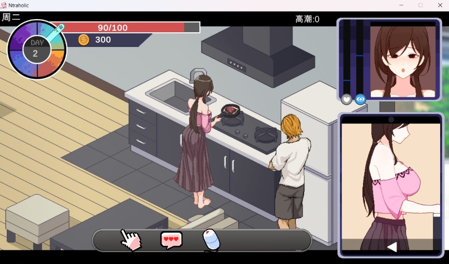 图片[4]-【互动SLG中文全动态NTR】NtraholicVer3.3.3u官方中文步兵版+存档+攻略【更新6.7G】-Illusion中国官网 - i社游戏免费下载i社中国官网