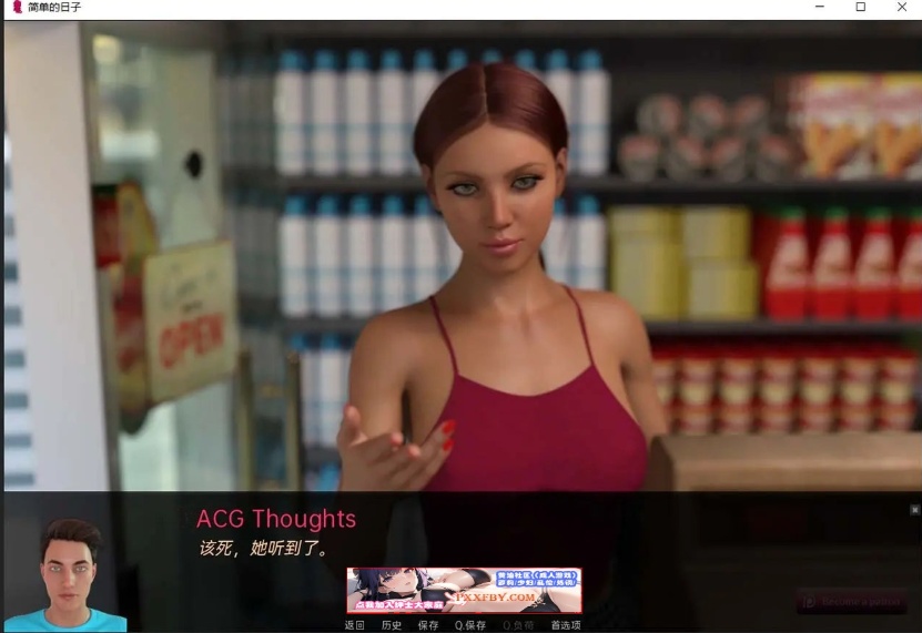 图片[3]-【欧美SLG/汉化/动态】简单的日子 V0.17.6 汉化版【PC+安卓/3.2G】-Illusion中国官网 - i社游戏免费下载i社中国官网