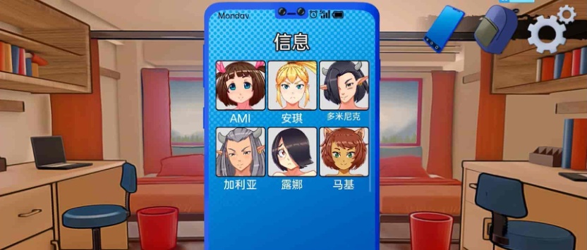 图片[3]-[欧美SLG/汉化/超赞动态]英雄大学 Hv0.1.7 汉化版[PC+安卓][1G/百度]』-Illusion中国官网 - i社游戏免费下载i社中国官网