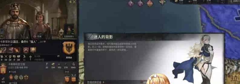 [大型战略SLG/中文/魔改整合]十字军之王3-性爱世界 绅士魔改整合版[百度][5.8G]』-Illusion中国官网 - i社游戏免费下载i社中国官网