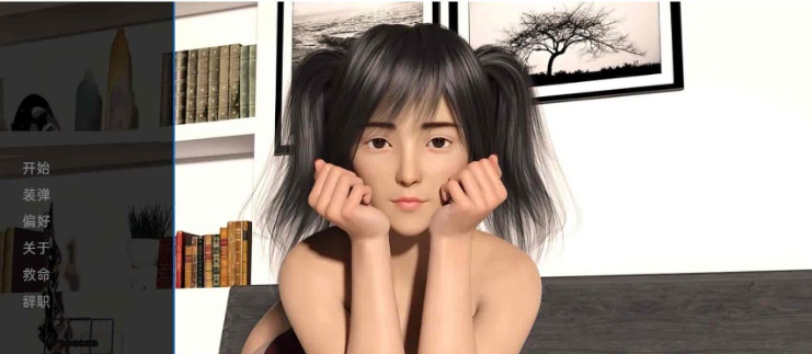 图片[5]-[欧美SLG/汉化]我朋友的家人v0.5 汉化版[PC+安卓][1.9G/百度]』-Illusion中国官网 - i社游戏免费下载i社中国官网