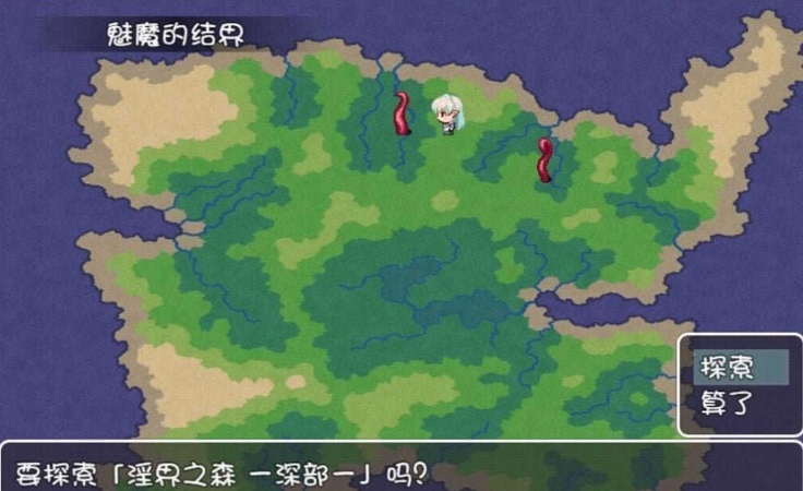 图片[3]-[RPG/汉化/3D]白发精灵和魅魔之书 完整汉化版 [百度][600M]』-Illusion中国官网 - i社游戏免费下载i社中国官网