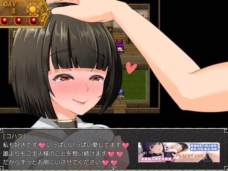 图片[3]-【超爆热RPG/汉化/NTR神作】淫乱女祭司 HD重置版 V0.51 精翻汉化版【更新/NTR神作/2.4G】-Illusion中国官网 - i社游戏免费下载i社中国官网