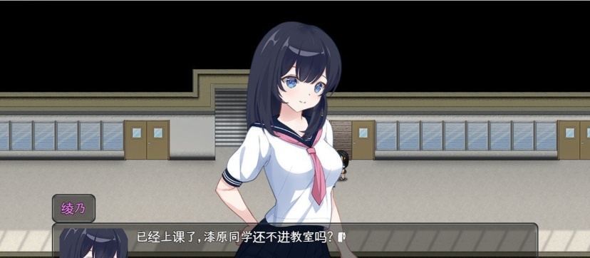 [奇妙RPG/中文/全动态]PEEPING ACADEMY 盗撮学園 官方中文版[新作/CV][670M/百度]』-Illusion中国官网 - i社游戏免费下载i社中国官网