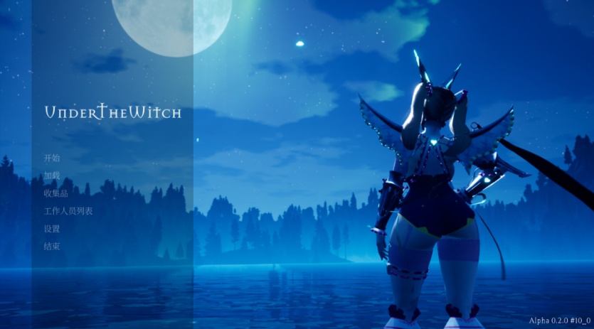 图片[2]-【3D大作全动态】魔女的侵袭2.0AlphaV9.0第10版官方中文完结版+存档【更新结局7G】【补档】-Illusion中国官网 - i社游戏免费下载i社中国官网