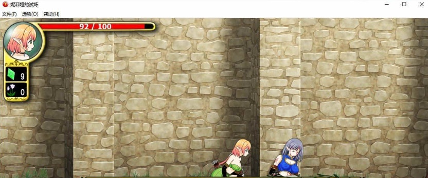 图片[4]-[ACT/中文/动态]妮菲娅的试炼 官方中文步兵版[新作/CV][1G/百度]』-Illusion中国官网 - i社游戏免费下载i社中国官网