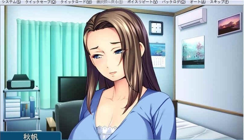 [拔作ADV/汉化/CV]母子调教~拜托了！调 教妈妈！云汉化版+存档[百度][PC+安卓模拟器/550M]』-Illusion中国官网 - i社游戏免费下载i社中国官网