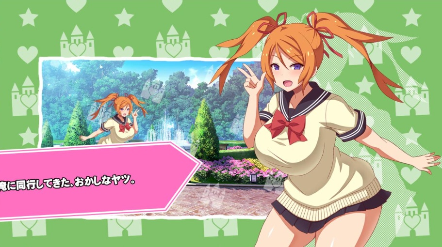 图片[5]-【神拔作ADV汉化全动态】爆炎之孕：异世界欧派女仆学园 汉化版+存档【新作8G】【补档】-Illusion中国官网 - i社游戏免费下载i社中国官网