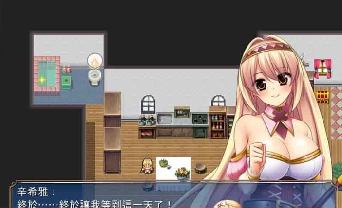 图片[2]-[爆款RPG/中文/CV]圣骑士辛希雅 官方中文版[新作][550M/百度]』-Illusion中国官网 - i社游戏免费下载i社中国官网