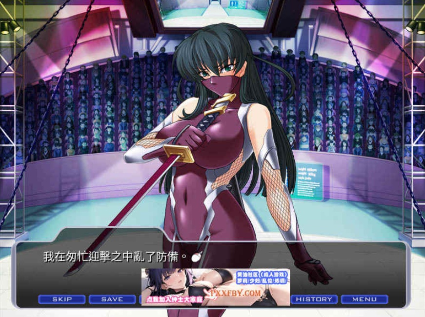 [ADV] [拔作ADV/中文/CV]对魔忍阿莎姬 官方中文版+全CG存档[新官中][FM/860M/夸克]-Illusion中国官网 - i社游戏免费下载i社中国官网