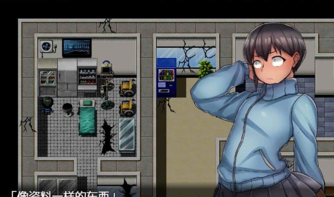 [RPG/汉化][鬼·畜注意]雌岛和废弃医院 完整汉化版[SSTM][百度][500M]』-Illusion中国官网 - i社游戏免费下载i社中国官网