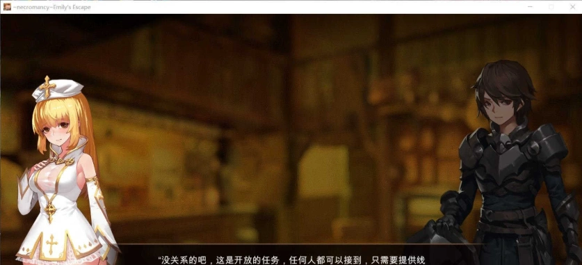 图片[2]-[ACT/中文/全动态]死灵法师：艾米丽的逃亡 Ver1.23 STEAM官方中文版[更新][2G/百度]』-Illusion中国官网 - i社游戏免费下载i社中国官网