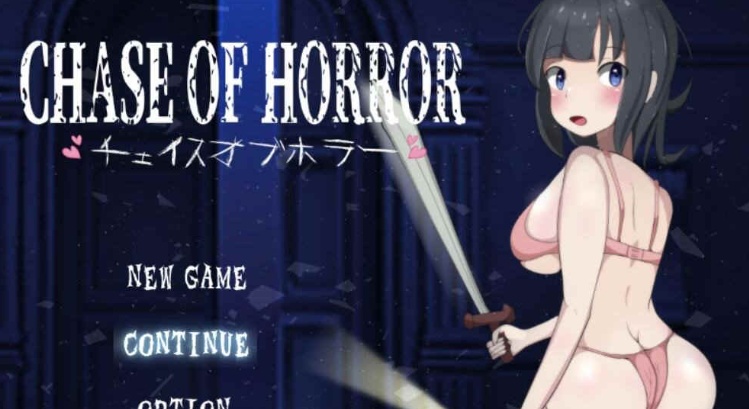 [RPG/云翻]恐怖追逐チェイスオブホラー云翻汉化版[PC][300M/度盘]』-Illusion中国官网 - i社游戏免费下载i社中国官网