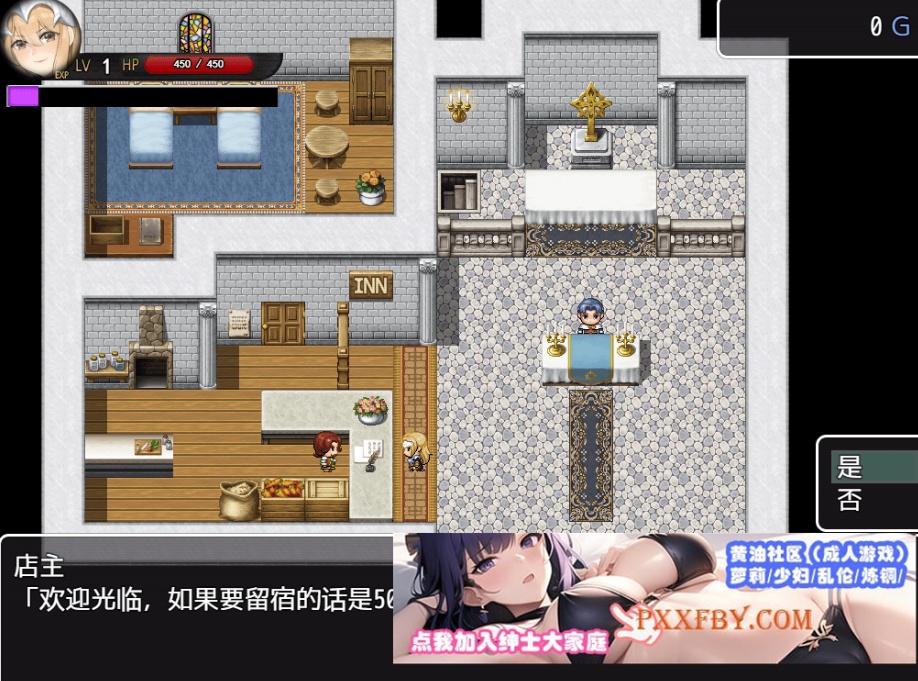 图片[3]-[RPG] [RPG/汉化]淫乱诅咒束缚女骑士海莲娜 AI汉化版+全CG存档[新汉化][FM/630M/夸克]-Illusion中国官网 - i社游戏免费下载i社中国官网