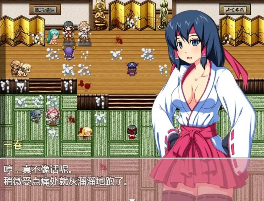 【RPG/汉化】诛魔巫女三春~满是耻辱的银狱途记汉化版【安卓/109MB】-Illusion中国官网 - i社游戏免费下载i社中国官网