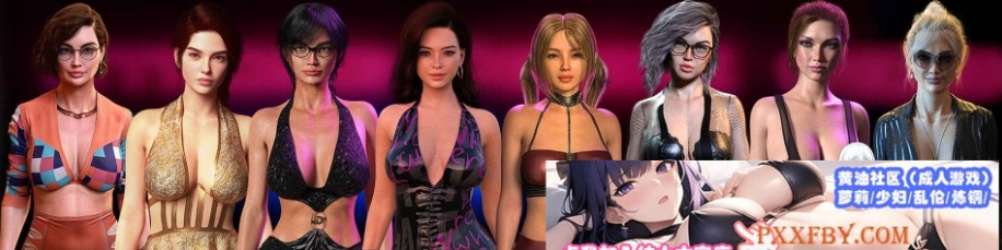 图片[9]-[欧美] [欧美SLG/汉化/动态]强烈的欲望V0.3e 汉化版[PC+安卓][FM/3.1G/百度]-Illusion中国官网 - i社游戏免费下载i社中国官网