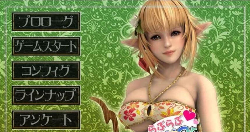 [HAG/全动态/3D] 甜腻生活！和金发精灵妻子开心造宝宝 完整版+付动画[百度] [1G]』-Illusion中国官网 - i社游戏免费下载i社中国官网