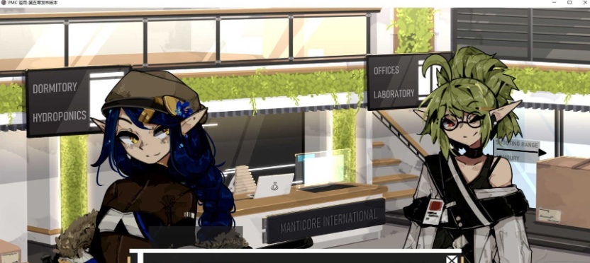 图片[4]-[欧美2D手绘/汉化]PMC 滥交 V1.5.2 汉化版[PC+安卓][470M/百度]』-Illusion中国官网 - i社游戏免费下载i社中国官网