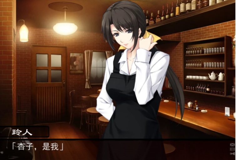 图片[2]-【adv/破解版】壳之少女【安卓/301m】-Illusion中国官网 - i社游戏免费下载i社中国官网