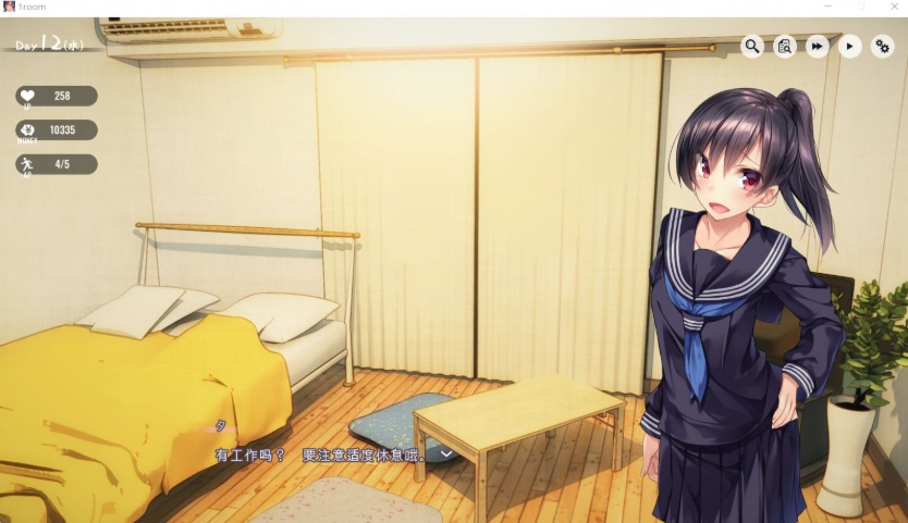 图片[8]-【养成SLG官中动态全CV】家出少女1roomVer1.23【+PC】官方中文完结版+全CG存档【700M】【补档】-Illusion中国官网 - i社游戏免费下载i社中国官网