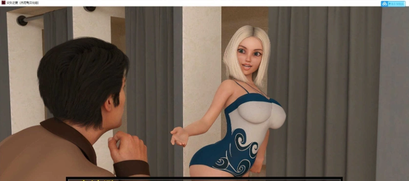 鬼父SLG/汉化/动态]爸爸的女儿爱V0.041 汉化版[PC+安卓][2.1G/百度]』-Illusion中国官网 - i社游戏免费下载i社中国官网