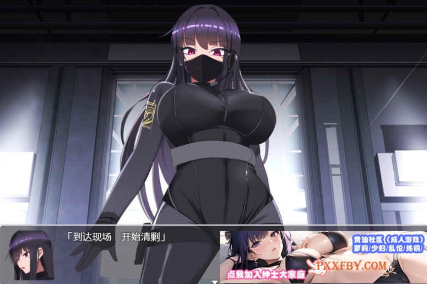 [RPG] [RPG/汉化]活体自慰套工厂歼灭队 v1.2 精翻汉化版[新汉化][FM/450M/夸克]-Illusion中国官网 - i社游戏免费下载i社中国官网