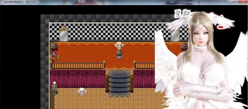 图片[4]-[国产RPG/繁星原创] 淑女都市传说 V0.3 PC+安卓正式版[百度] [4.5G]』-Illusion中国官网 - i社游戏免费下载i社中国官网