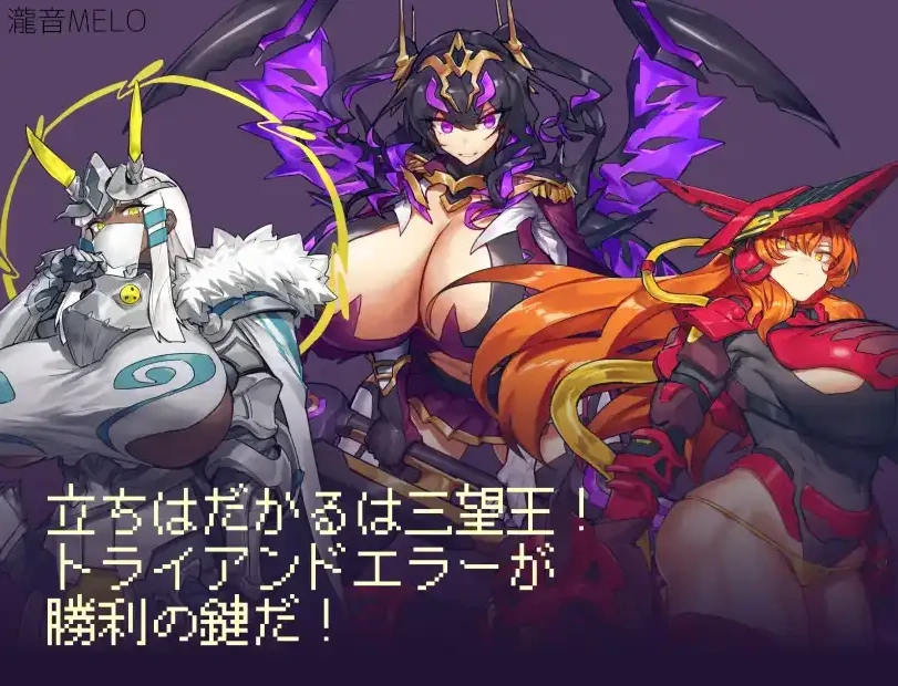 图片[6]-【日系RPG/AI汉化】三宝王和他的剑仆1.0【PC+安卓/808M】-Illusion中国官网 - i社游戏免费下载i社中国官网